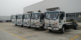 CHTC Electric truck 4.5 tn