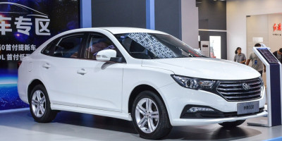 FAW Besturn B30EV Image