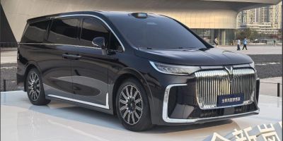 ICO Voyah Dream Qiankun Ultra EV in the List