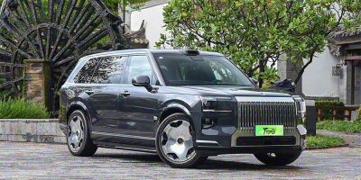 ICO ZEEKR 9X 2025 Hyper Edition 70kW in the List