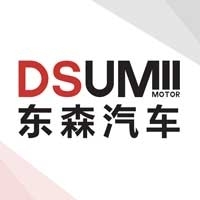 DSUM