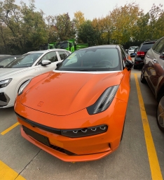 39A8069D-61D4-4A9E-9256-B476AFC5E910