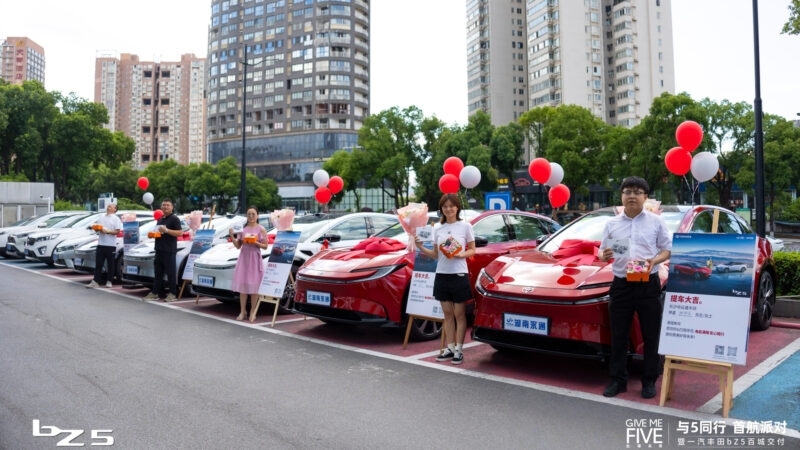 faw_toyota_bz5_deliveries-3-800x450