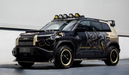 weixin-image-20250731200321-120-picsart-aiimageenhancer-800x467_thumbnail