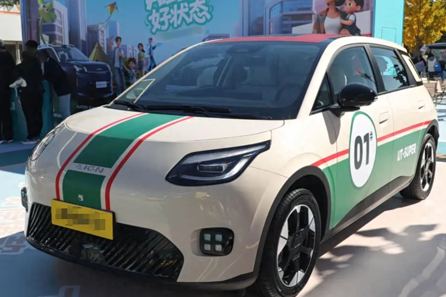 e59bbee78987-14-edited