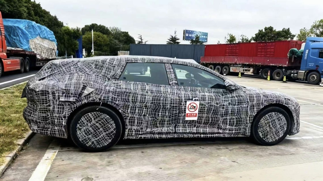 weixin-image_20251105111747_612_10-1120x630