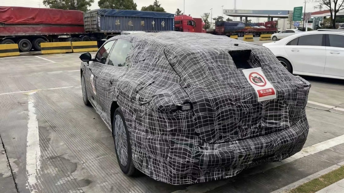 weixin-image_20251105111748_613_10-1120x630