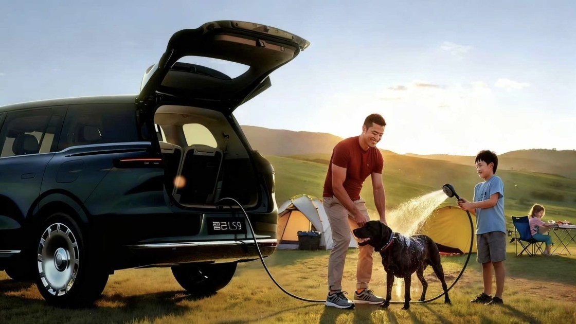 3e94d1d0562dd45cc97e3e86f1caa293-1120x630