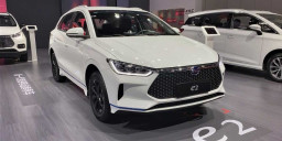 BYD-E2
