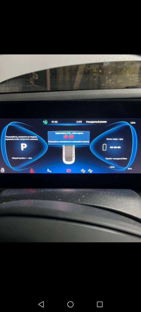 Screenshot_20251208_103342_org.telegram.messenger