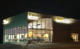 Classic-Audi-Storefront-2