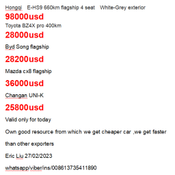 mmexport1677467202125