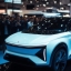 EV Exhibitions